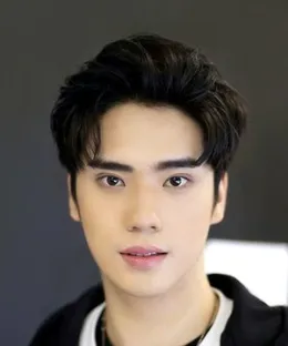 Tee Thanapon Jarujitranon