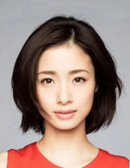 Ueto Aya