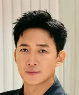 Wang Yang