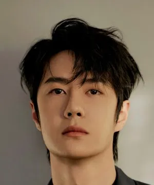 Wang Yi Bo