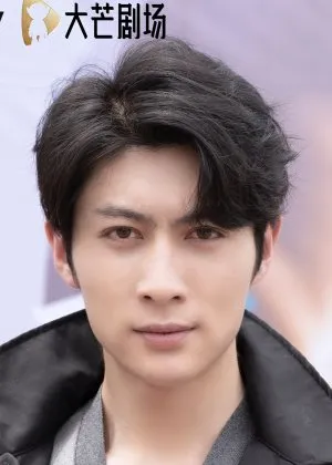 Wang Zi Lin