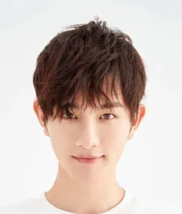 Wang Zi Xin