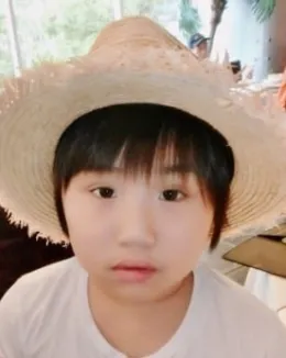 Wen Hsvan Yeh