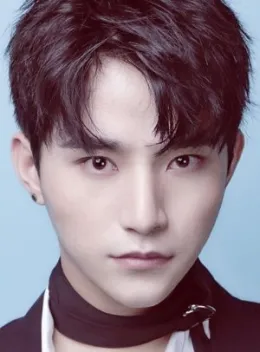 Wu Chu Yi