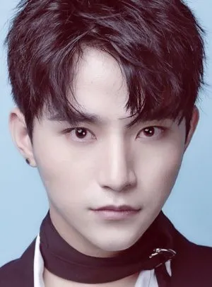 Wu Chu Yi