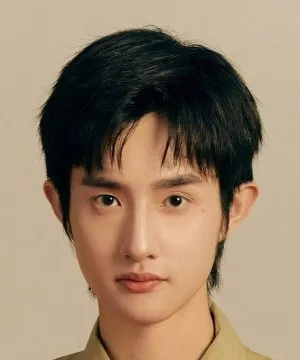Xiong Ao Bo