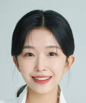 Yoon Ga Yi