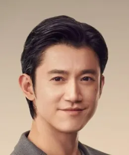 Wu Kang Ren
