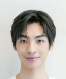 Yan An