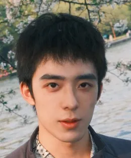 Yao Xing Hao