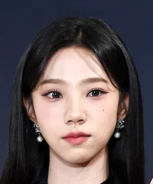 Yeo Reum