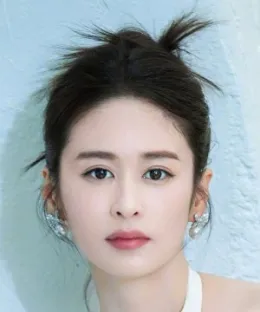 Ying Er