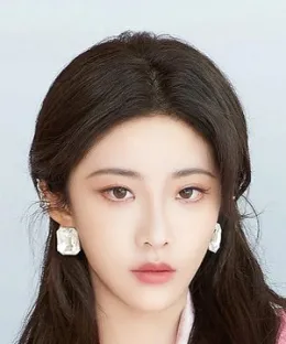 Yu Yan