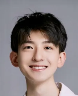 Yuan Ruo Hang