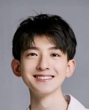 Yuan Ruo Hang