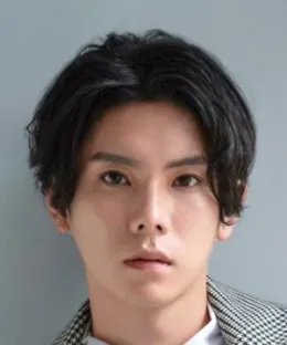 YU