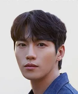 Yu Hwan