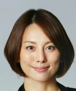 Yonekura Ryoko