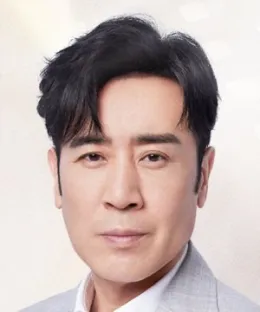 Yu He Wei
