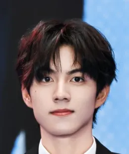 Zhao Yi Bo