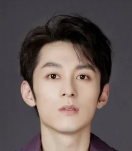 Zhang Yi Yang
