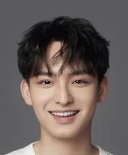 Zhu Zi Jie
