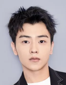 Yu Xiang