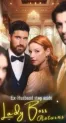Ex-Husband Step Aside Lady Boss Returns