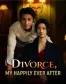 Divorce, My Happily Ever After