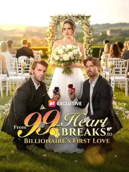 Billionaire'S First Love