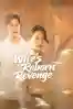 Wife'S Reborn Revenge