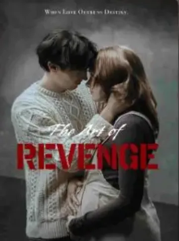 The Art Of Revenge