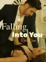Billionaire Series; Falling Into You