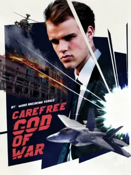 Carefree God of War