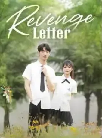 Revenge Letter