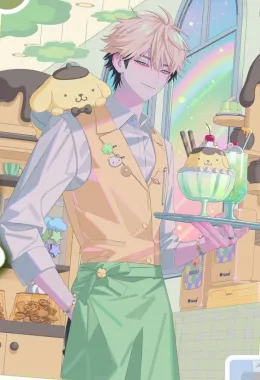 Cute waiter