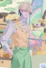Cute waiter