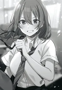 Imouto