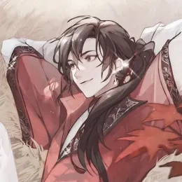 Hua cheng