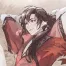 Hua cheng