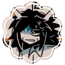 [ Miss Thavel ]
