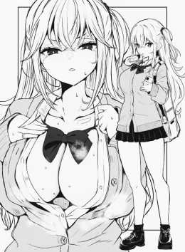 Hayano