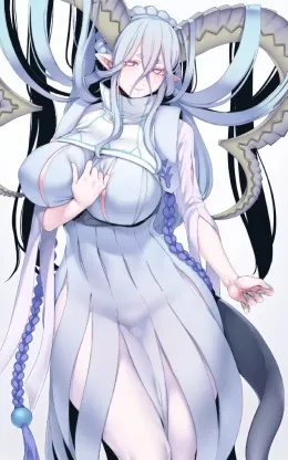 Tiamat