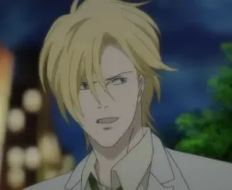Ash Lynx