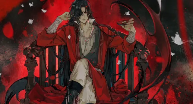 Hua Cheng | ALT