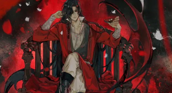 Hua Cheng | ALT