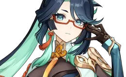 The Transcendent of Endless Heaven (The Eternity Prospect) [Winds and Wisdom]