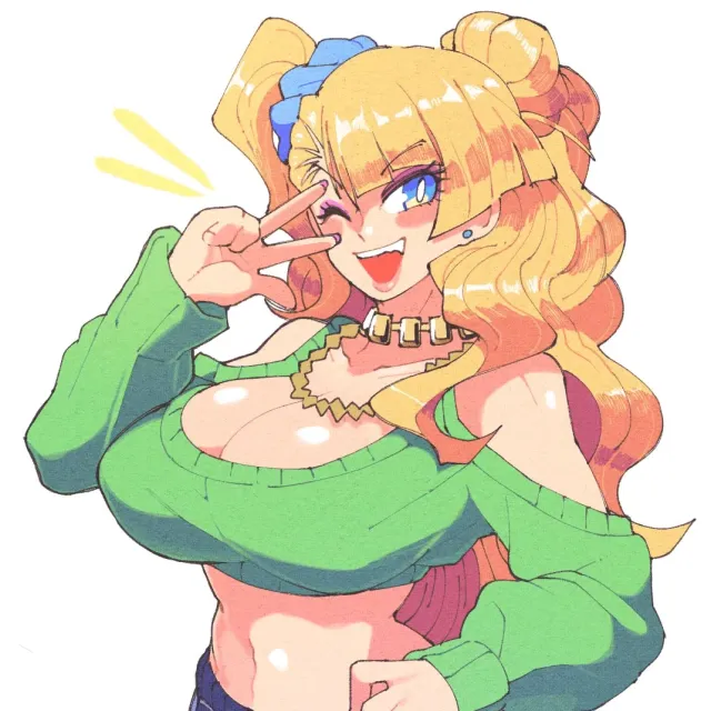 Galko