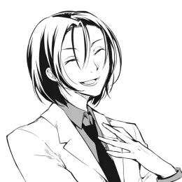 Ogai Mori