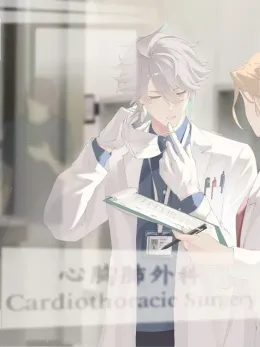 Doctor Al-Haitham